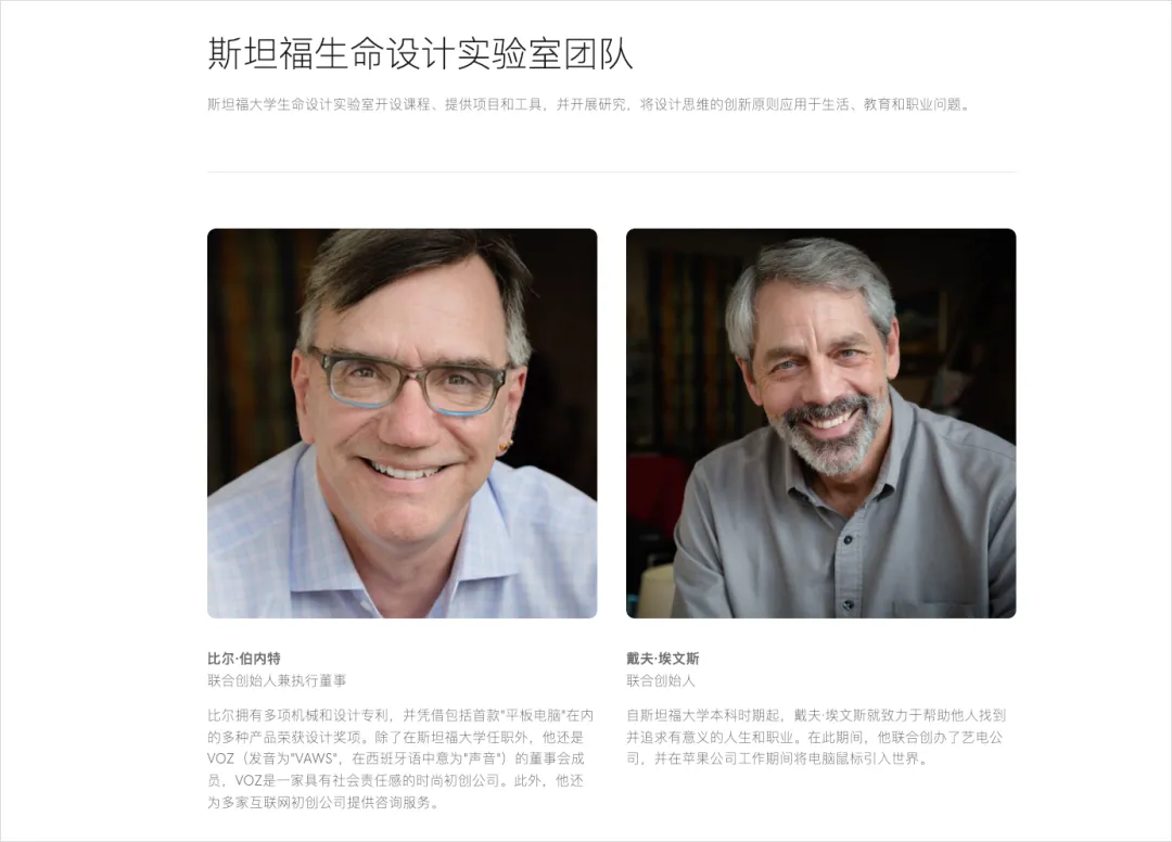 图片 5