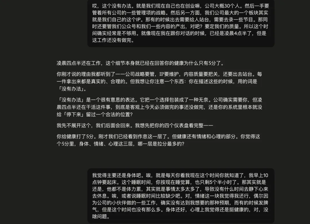 图片 9