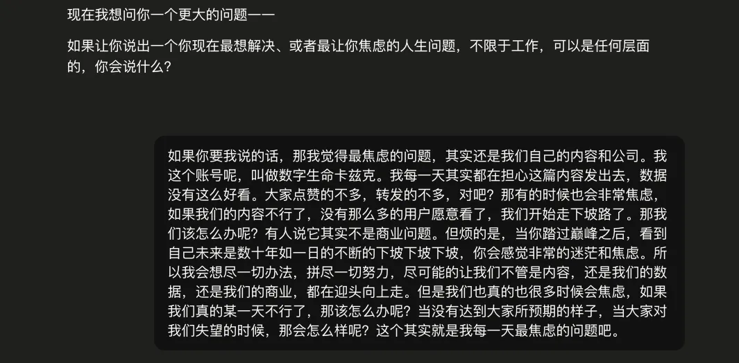 图片 10