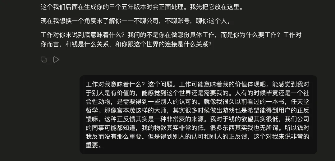 图片 11