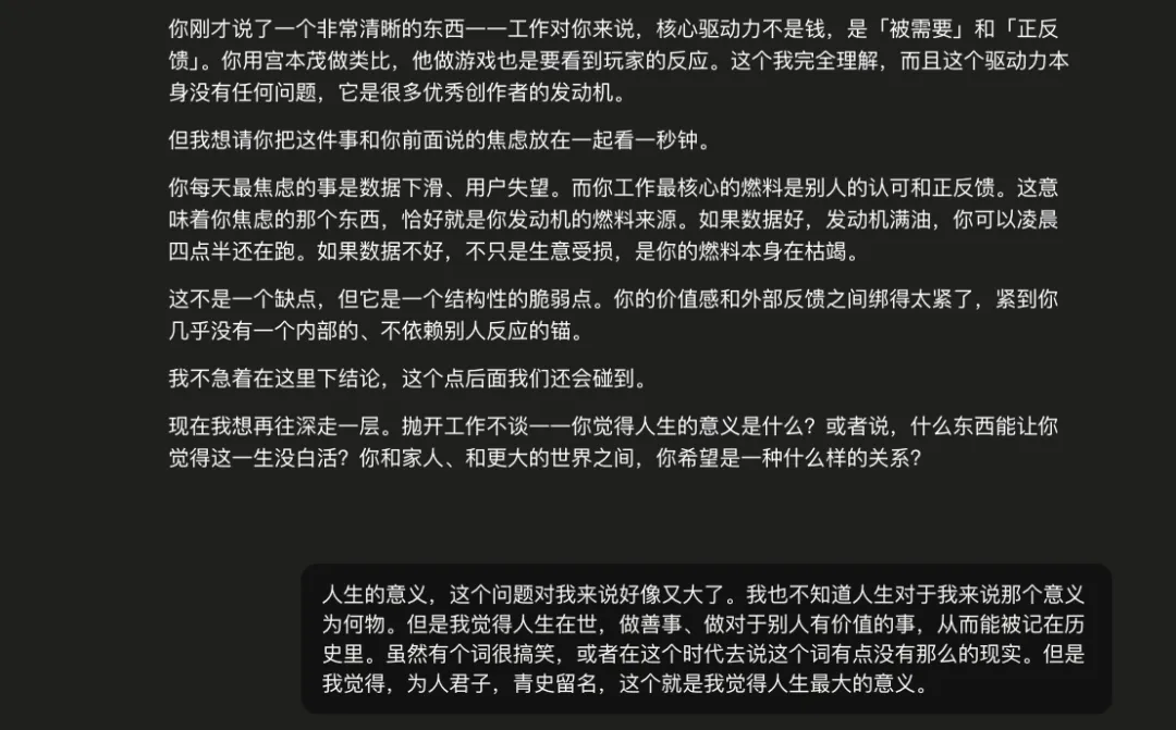 图片 12