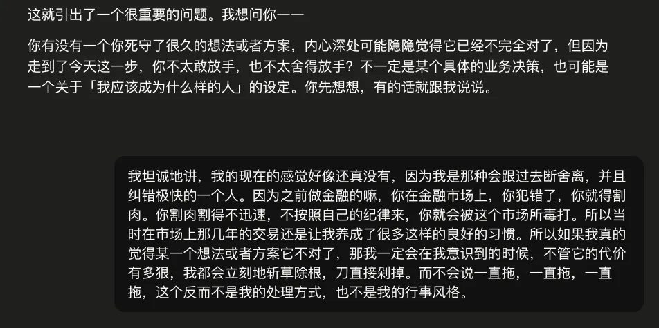 图片 16
