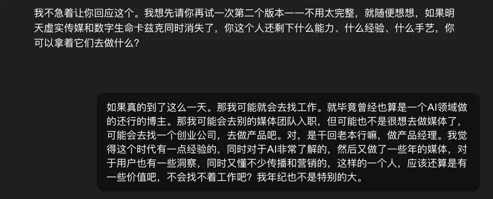 图片 19