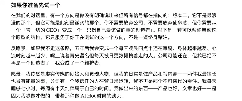 图片 21