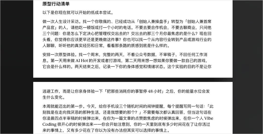 图片 22