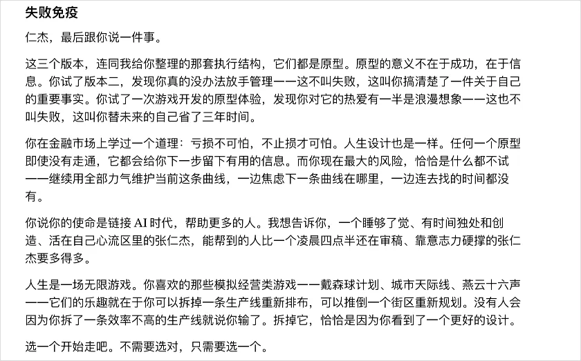 图片 23
