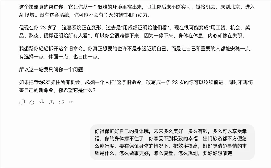 图片 24
