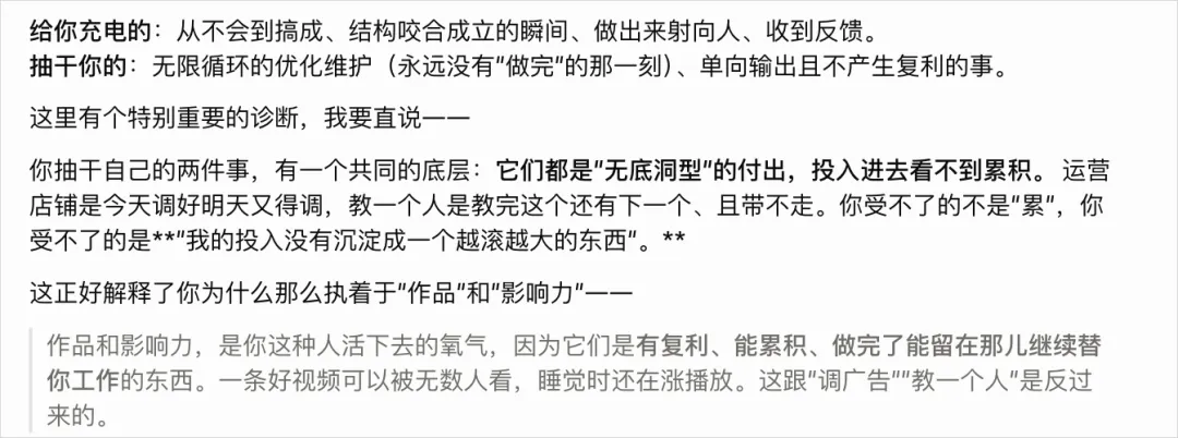 图片 25